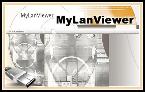 mylanviewer serial mylanviewer serial