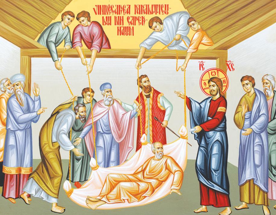 Apostolul și Evanghelia Zilei 11 Decembrie 2018 24 Ph Arte