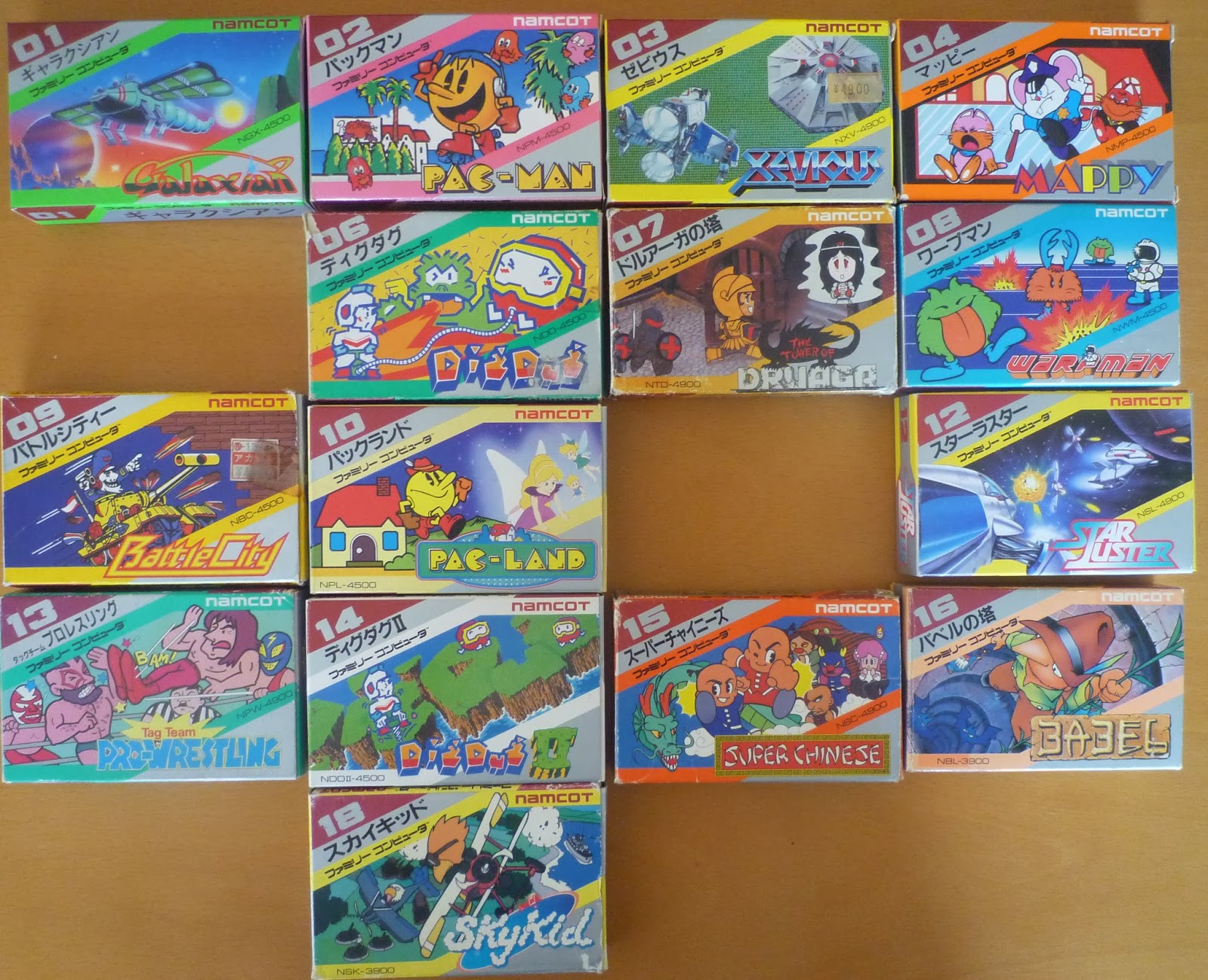 Votre dernière acquisition - Page 18 Famicom+Namco+18+Games