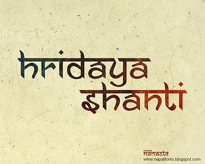 Pin By Sanjay Nishad On स जय Free Calligraphy Fonts
