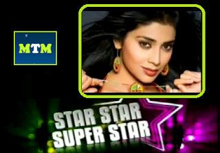 Shriya in Star Star Super Star