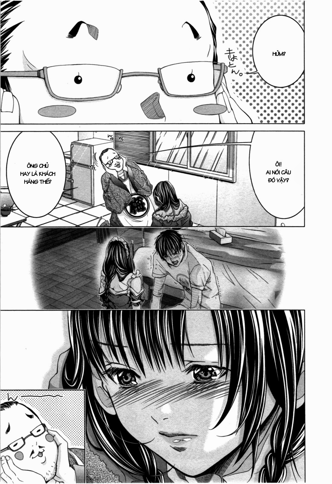 Blush-DC Himitsu 29 Chapter