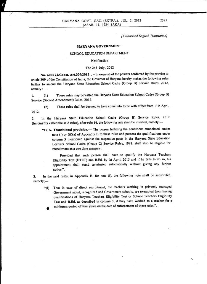 service rule 2012 Haryana education department Teacher Haryana