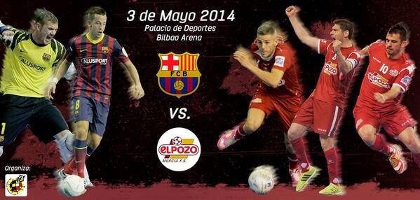 Кубок Короля