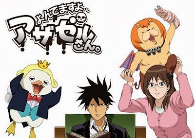 Download Lucifer D Rizqi Yondemasu Yo Azazel San Z Subtitle Indonesia For iPhone Wallpaper Lucifer D Rizqi Yondemasu Yo Azazel San Z Subtitle Indonesia Desktop Wallpaper