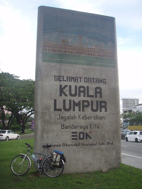 Kedai Basikal Samy