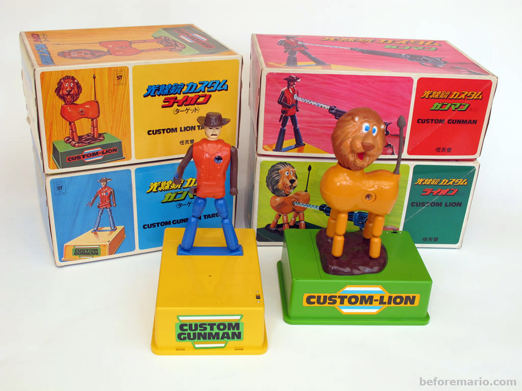 beforemario_dot_com_custom_10.JPG