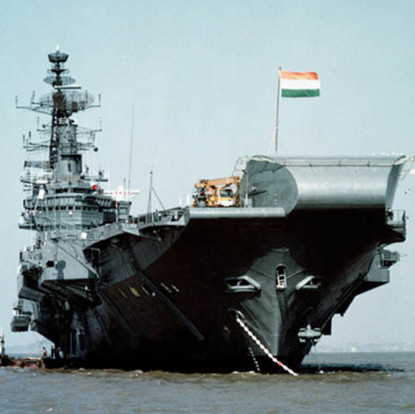How to Join Indian Navy