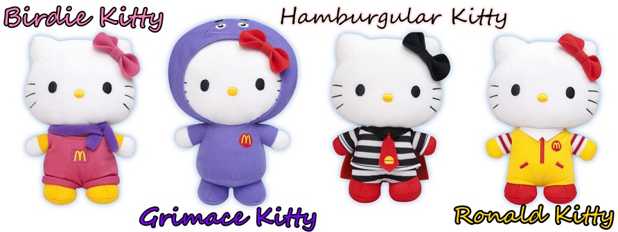Mcdonalds Characters Costumes