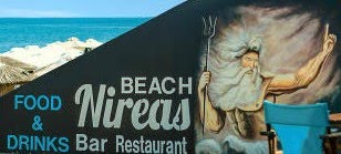 NIREAS BEACH Bar -  Restaurant