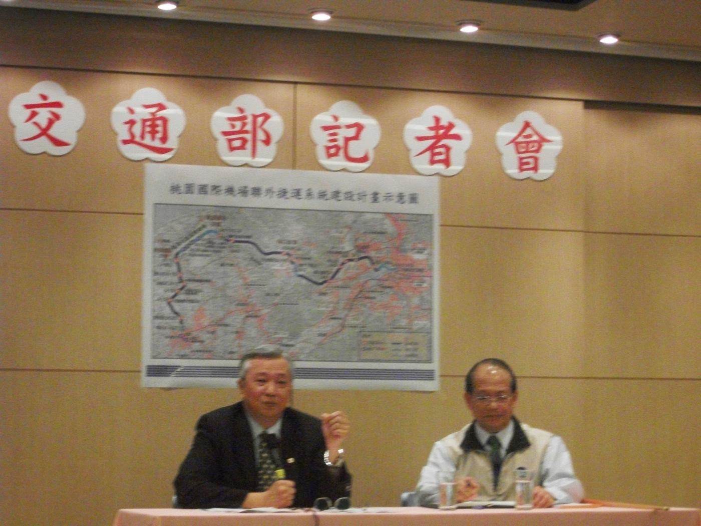 高鐵局長朱旭今(8)日表示,原訂於今(2013)年10月通車的機場捷運,確定2年後(2015年)底才能通車。圖:涂鉅旻/攝 高鐵局長朱旭今(8)日表示,原訂於今(2013)年10月通車的機場捷運,確定2年後(2015年)底才能通車。圖:涂鉅旻/攝