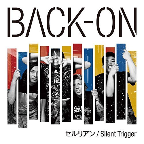 BACK-ON – セルリアン (2014.11.05/MP3/RAR)