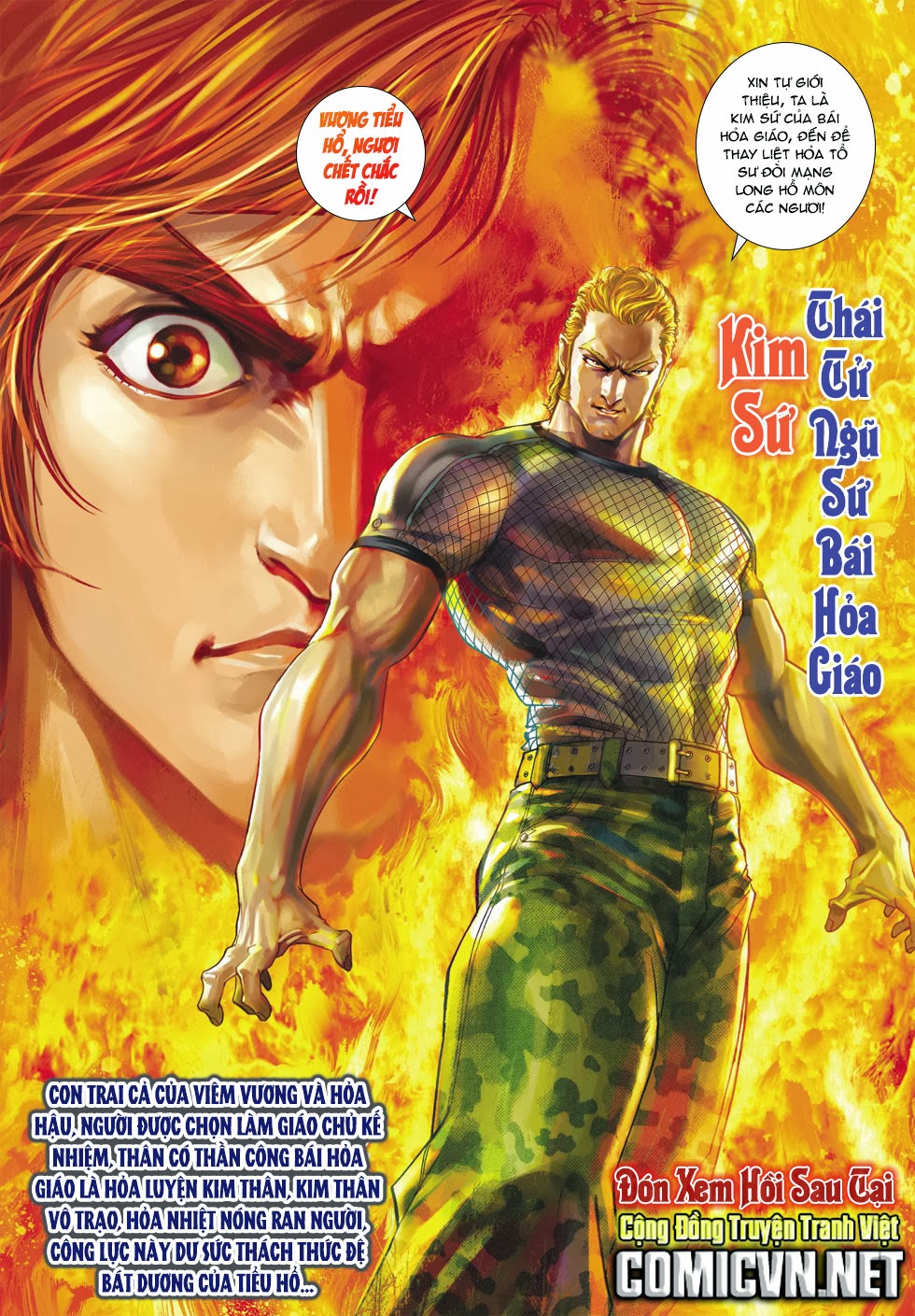 Tân Tác Long Hổ Môn chap 446