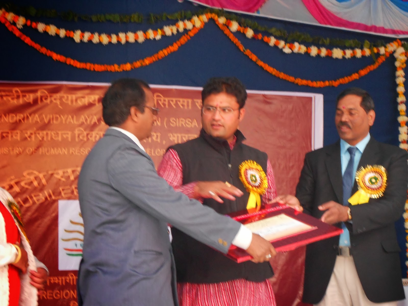 निबंध लेखन में द्वितीय पुरस्कार - 2013 (Regional level)
