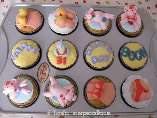 Cup Cakes