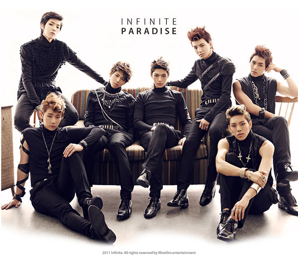 infinite inspirit album cover infinite inspirit album cover
