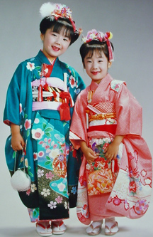 shichi go san japanese culture Shichi-go-san is a traditional rite of passage event in japan for children, specifically girls ages three and seven and boys the age of five. shichi go san japanese culture Shichi-go-san is a traditional rite of passage event in japan for children, specifically girls ages three and seven and boys the age of five.