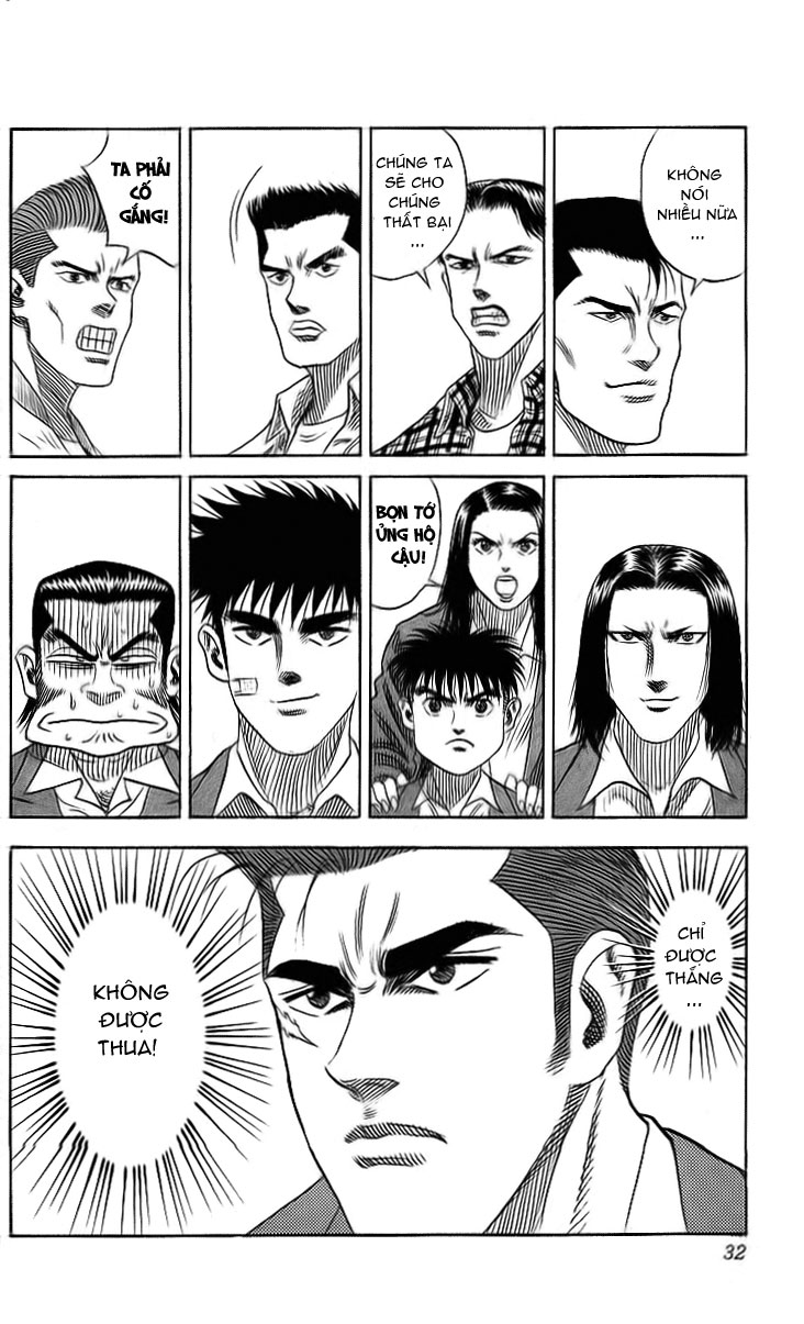 Hareluya II Boy chap 45