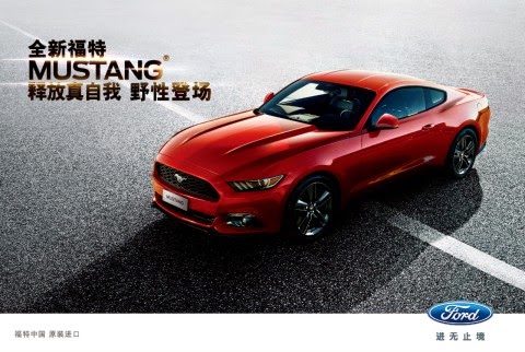Most Popular Mustang Colors Around the Globe