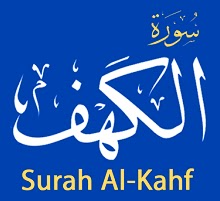 Tafsir Surat Al Kahfi Dan Artinya Murotal Shaikh Mishary