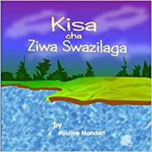 Kisa Cha Ziwa Swazilaga