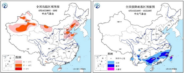 連日來,中國北方持續大範圍高溫,南方多地則暴雨不斷,氣象版圖呈現南北「水火兩重天」。 連日來,中國北方持續大範圍高溫,南方多地則暴雨不斷,氣象版圖呈現南北「水火兩重天」。