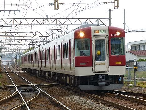 近畿日本鉄道　急行　鳥羽行き　2610系・5100系
