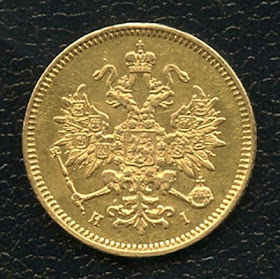 3 RUBLES GOLD COIN