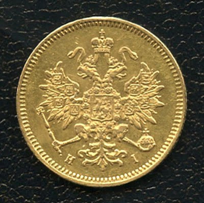 3 RUBLES GOLD COIN