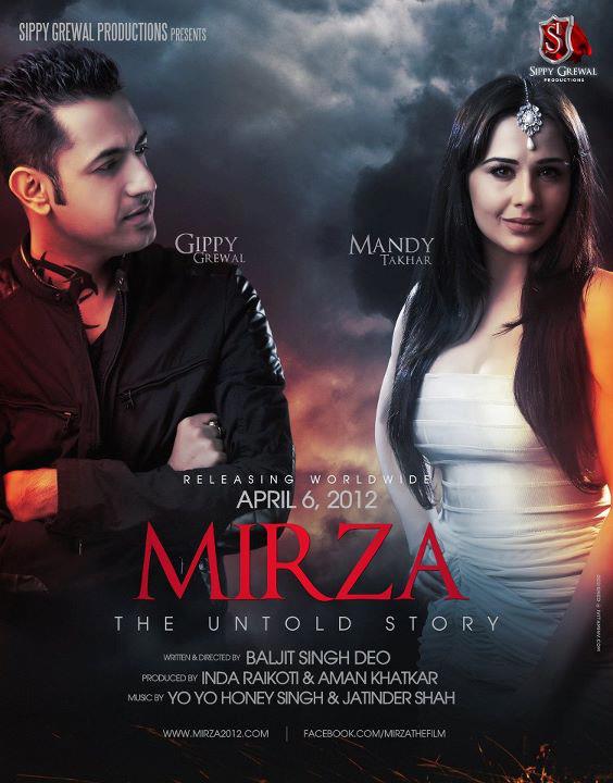gippy Mandy mira the untold story wallpaper1 - Mirza Wallpapers - The Untold Story - Gippy Grewal, Mandy Takhar - Punjabi Movie