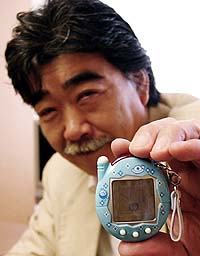 Aki Maita