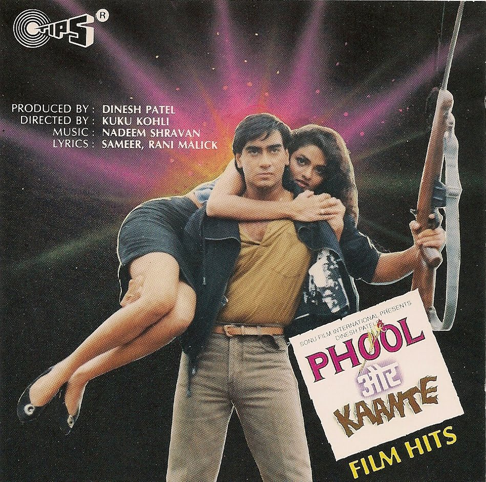 phool aur kaate songs.pk phool aur kaate songs.pk