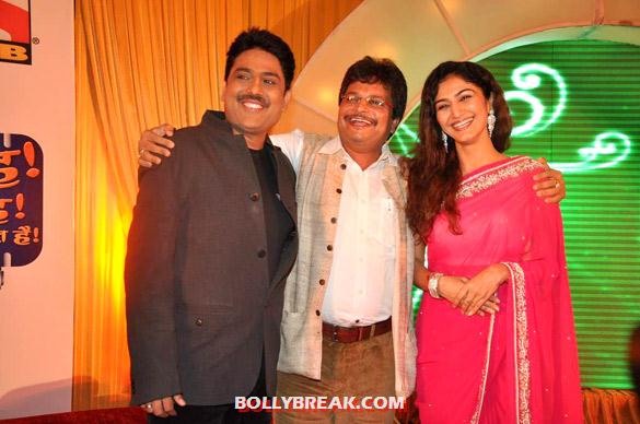 Shailesh Lodha, Asit Modi Shailesh Lodha, Asit Modi - (5) - SAB TV launches 'Waah Waah Kya Baat Hai' show