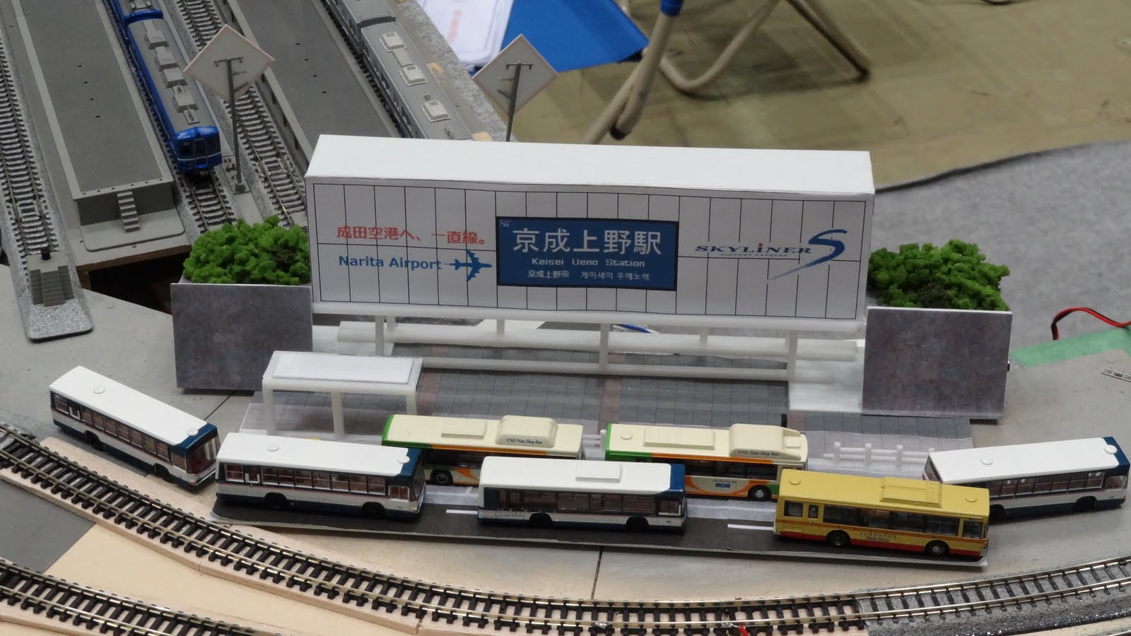 Rfc建設部 8月 11