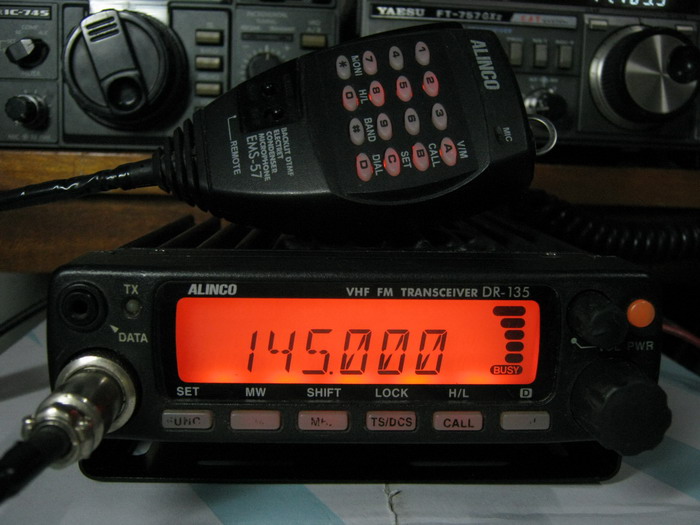 MEDAN RADIO Alinco DR135