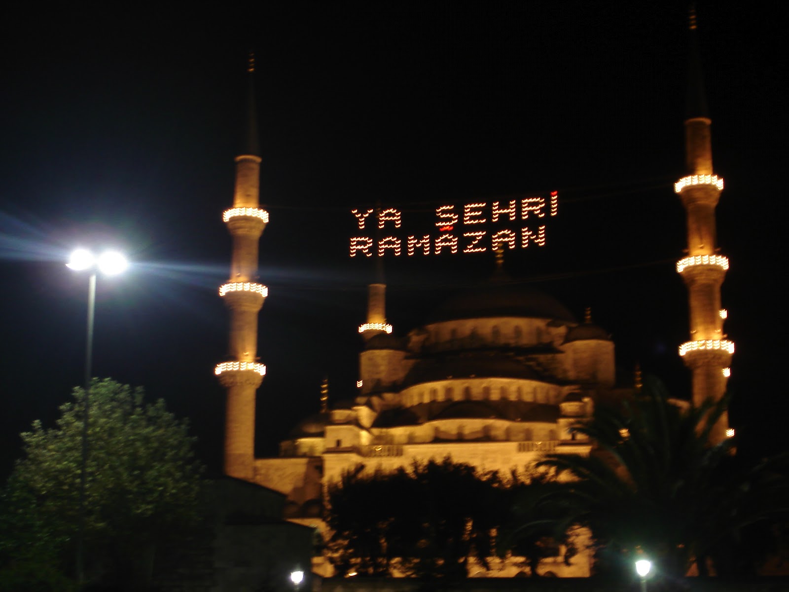 Masaüstü Arka Plan İndir Ramazan Duvar Kağıtları Masaüstü Resimleri