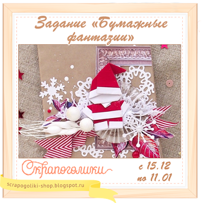 Дни новогодних праздников в 2013 году