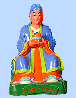 General Peng Tai 龙年壬辰太岁-彭泰大将军