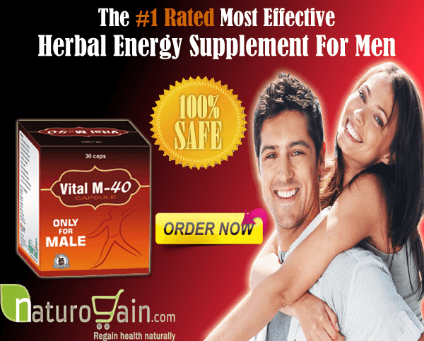 Herbal Energy Supplement For Men