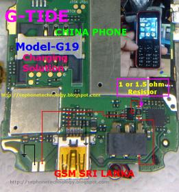 حل مشكلة شحن الهاتف الصينى G-TIDE G19 China+phone+G-TIDE+G19+Charging+Solution
