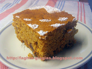 Τα φαγητά της γιαγιάς - Φανουρόπιτα παραδοσιακή Τα φαγητά της γιαγιάς - Φανουρόπιτα παραδοσιακή