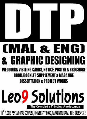 Leo9 Solutions