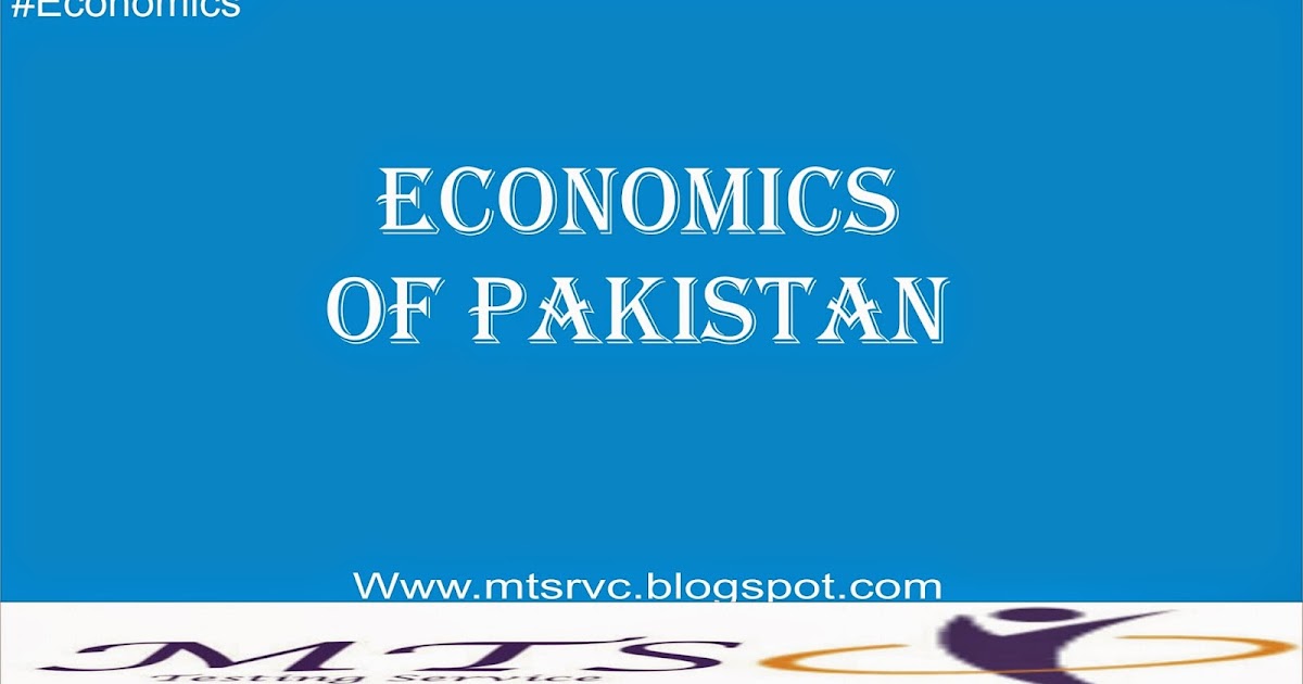 Essays economy pakistan