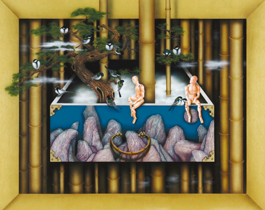 Artodyssey: Jung Hai Yun