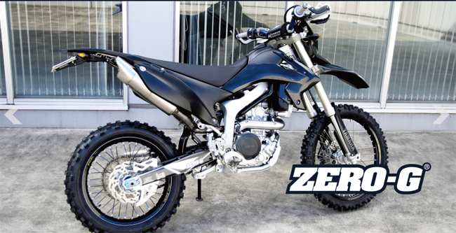 ZERO-G ブログ: ZERO-G WR250R/X シュラウド＆リヤフェンダー 発売