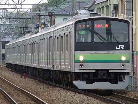 レール7 切符補充券珍行先 横浜線 根岸線直通 快速 大船行き 5系 土日1本運行