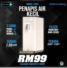 Penapis Air COWAY