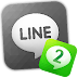 شرح وتحميل تطبيق 2lines for line لقتح اكثر من حساب لاين على هاتف واحد