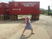 Музей Всего в центре Гараж у Пионерского пруда в Парке Горького