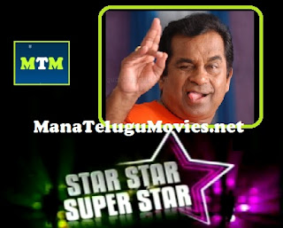Star Star SuperStar on Brahmanandam – 29th Jan